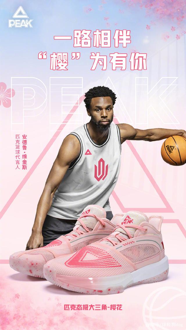 NBA漫谈｜球星送礼有多壕？东契奇送103辆电动车，詹姆斯给全队发装备（NBA趣谈：球星送礼有多豪横？东契奇豪赠103辆电动车，詹姆斯为全队配备装备）