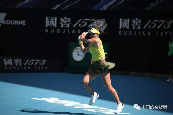 出现的体能 出现的体能